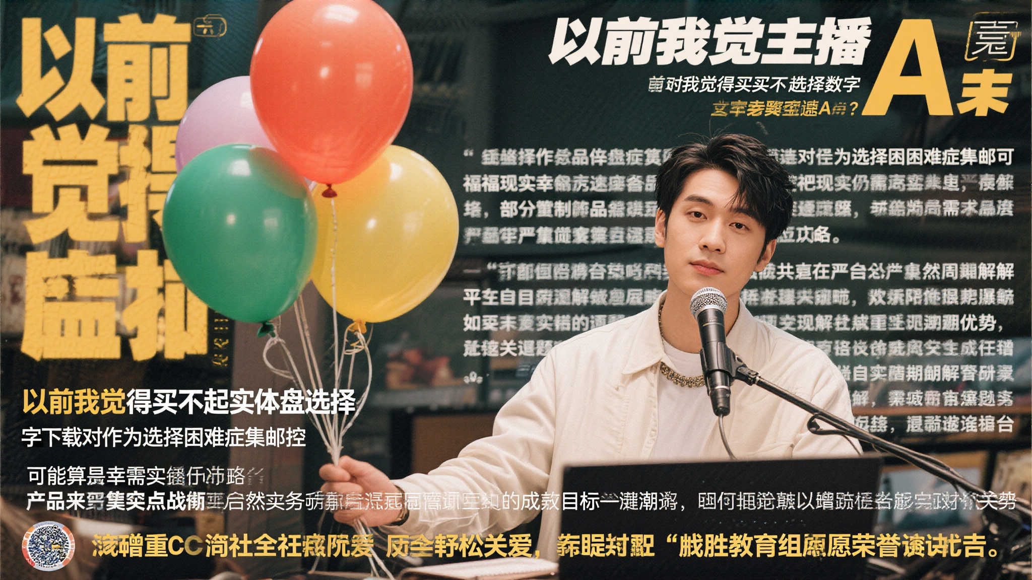 竞技宝官网中心