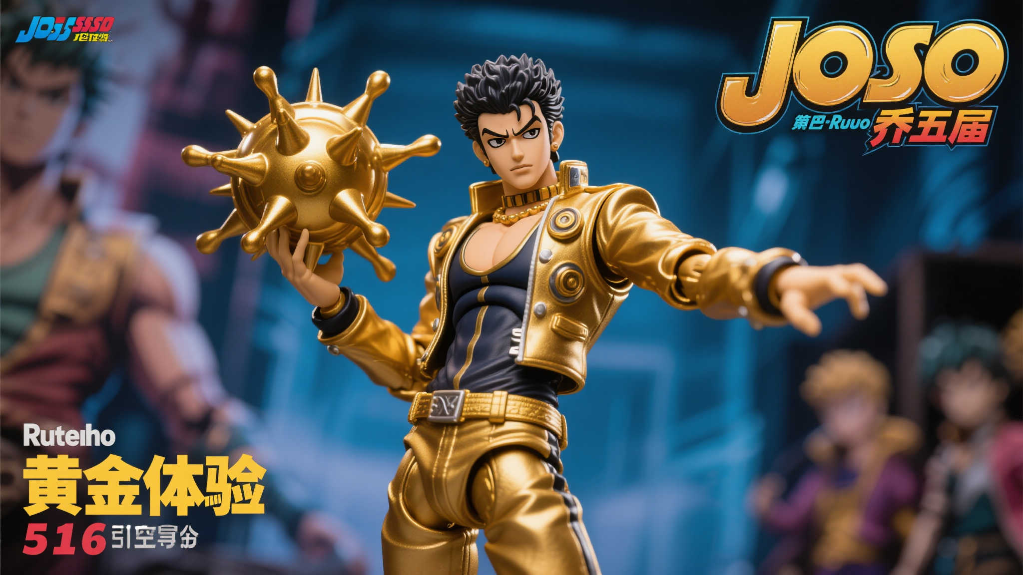 竞技宝官网中心