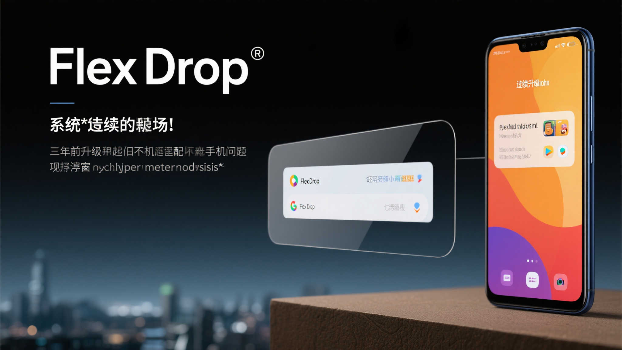 竞技宝官网中心