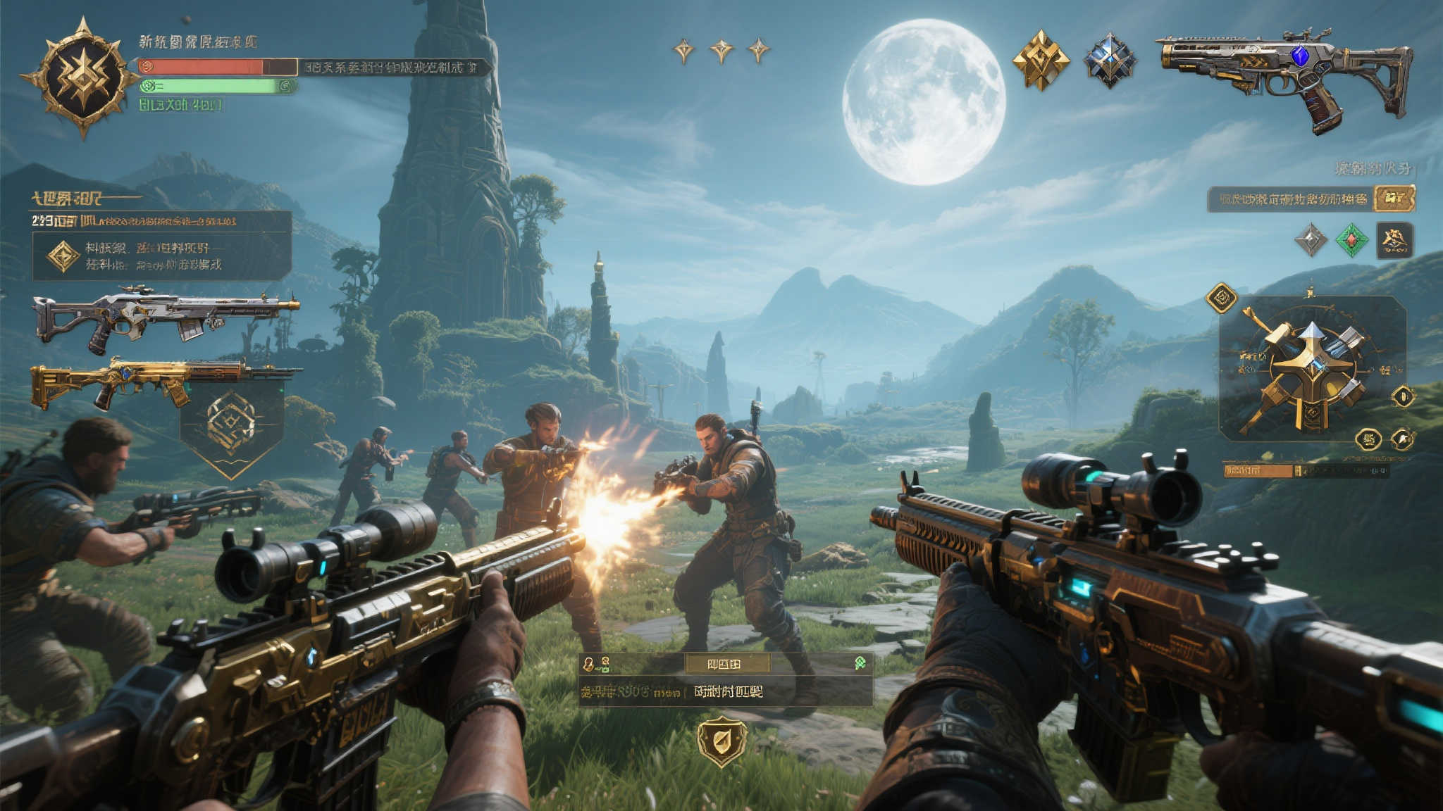 竞技宝官网中心