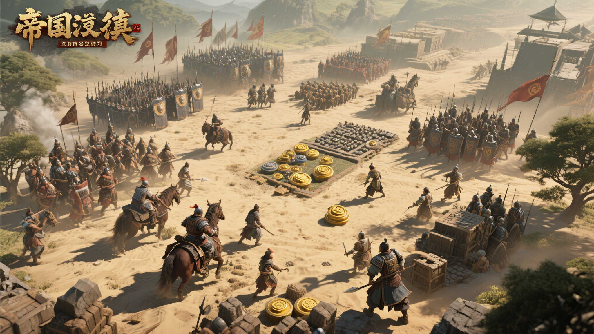 竞技宝官网中心