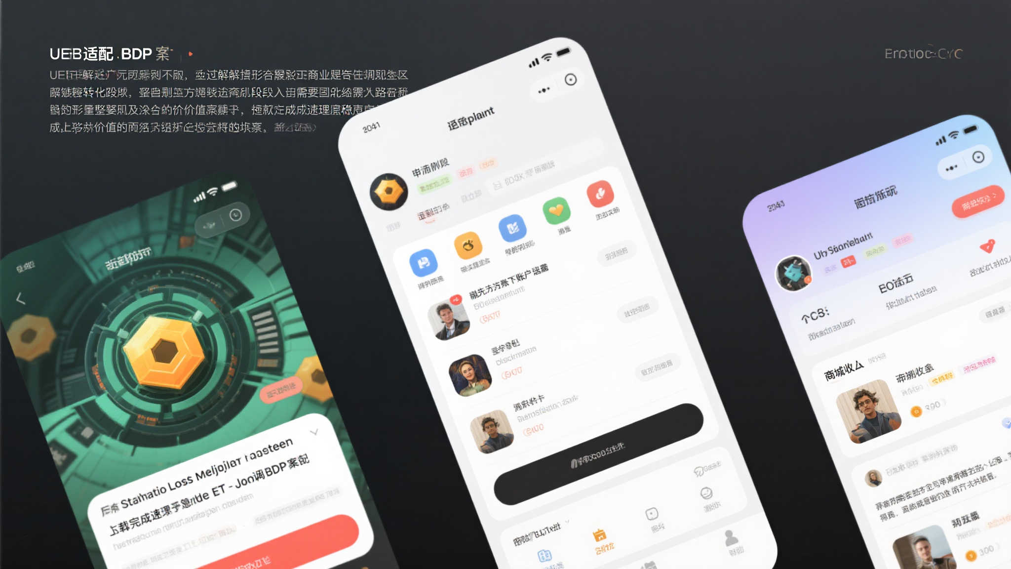 竞技宝官网中心