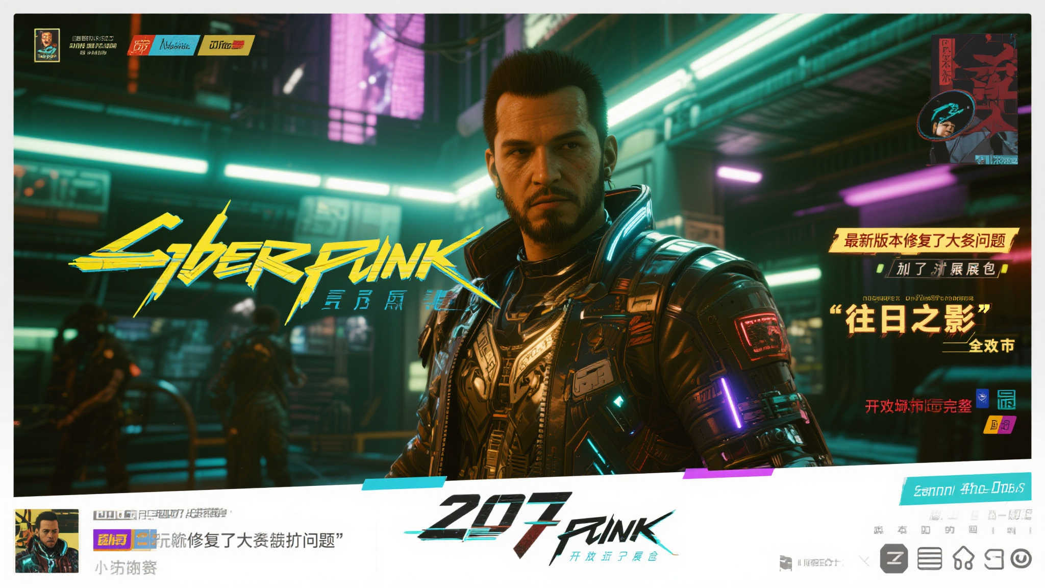 竞技宝官网中心