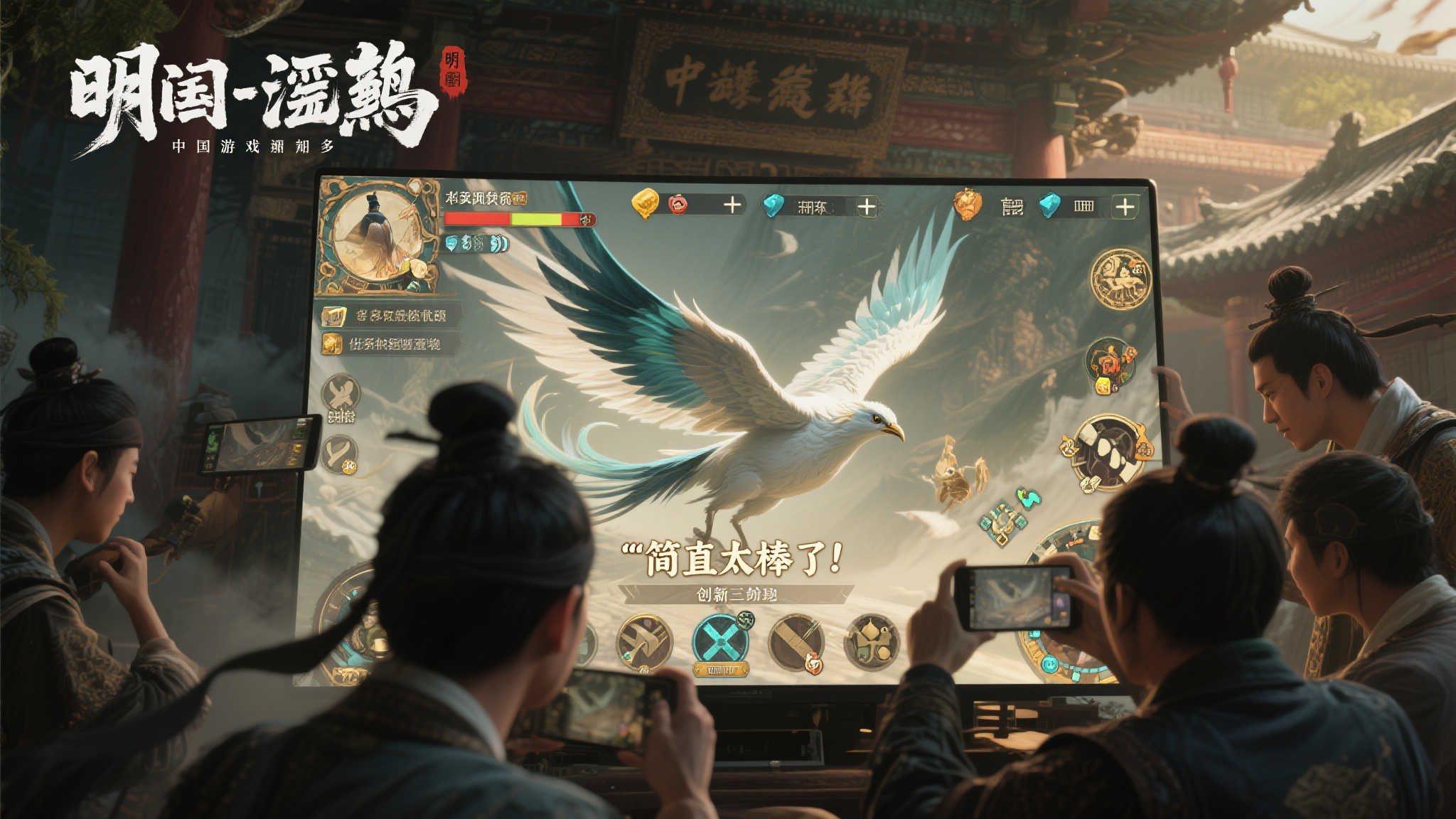 竞技宝官网中心