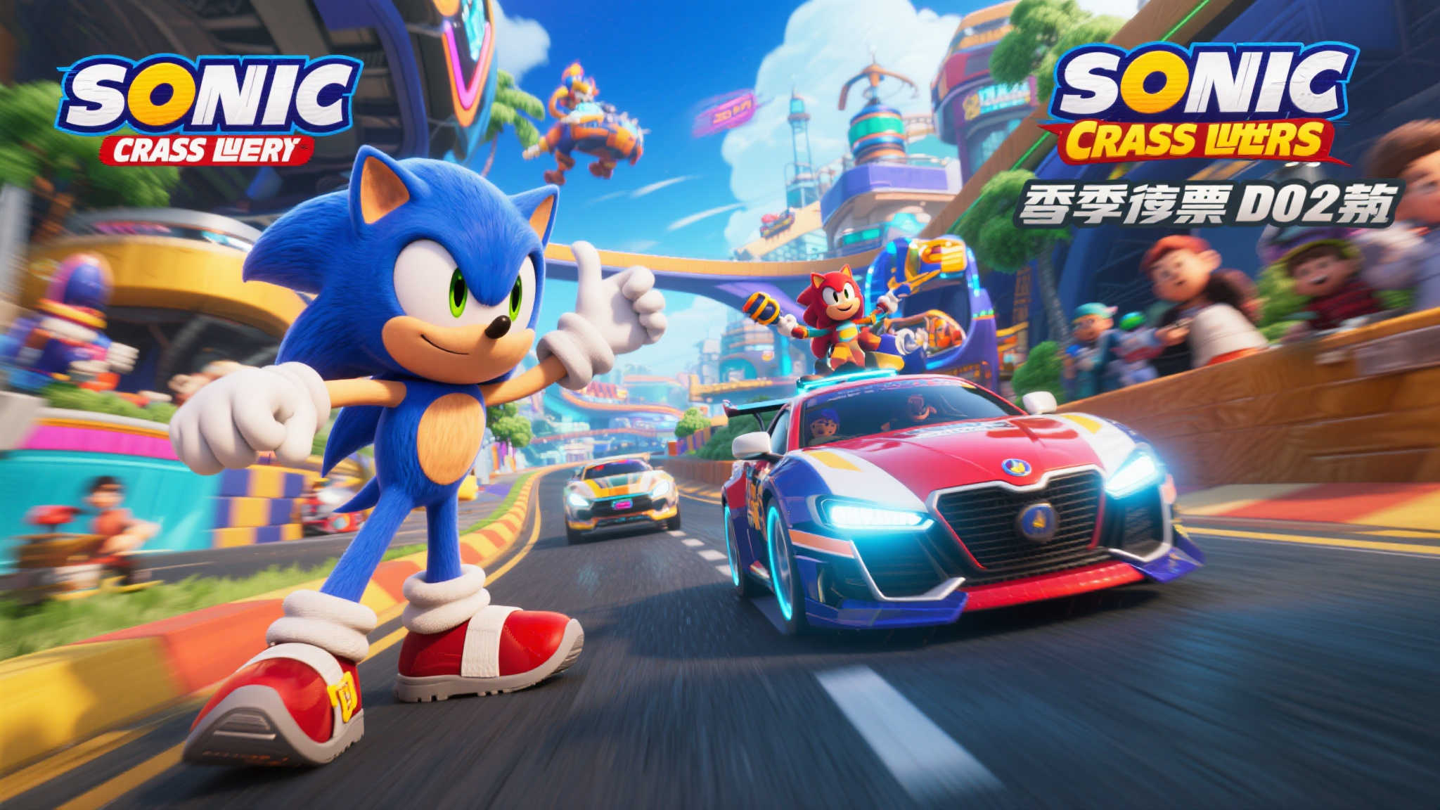 竞技宝官网中心