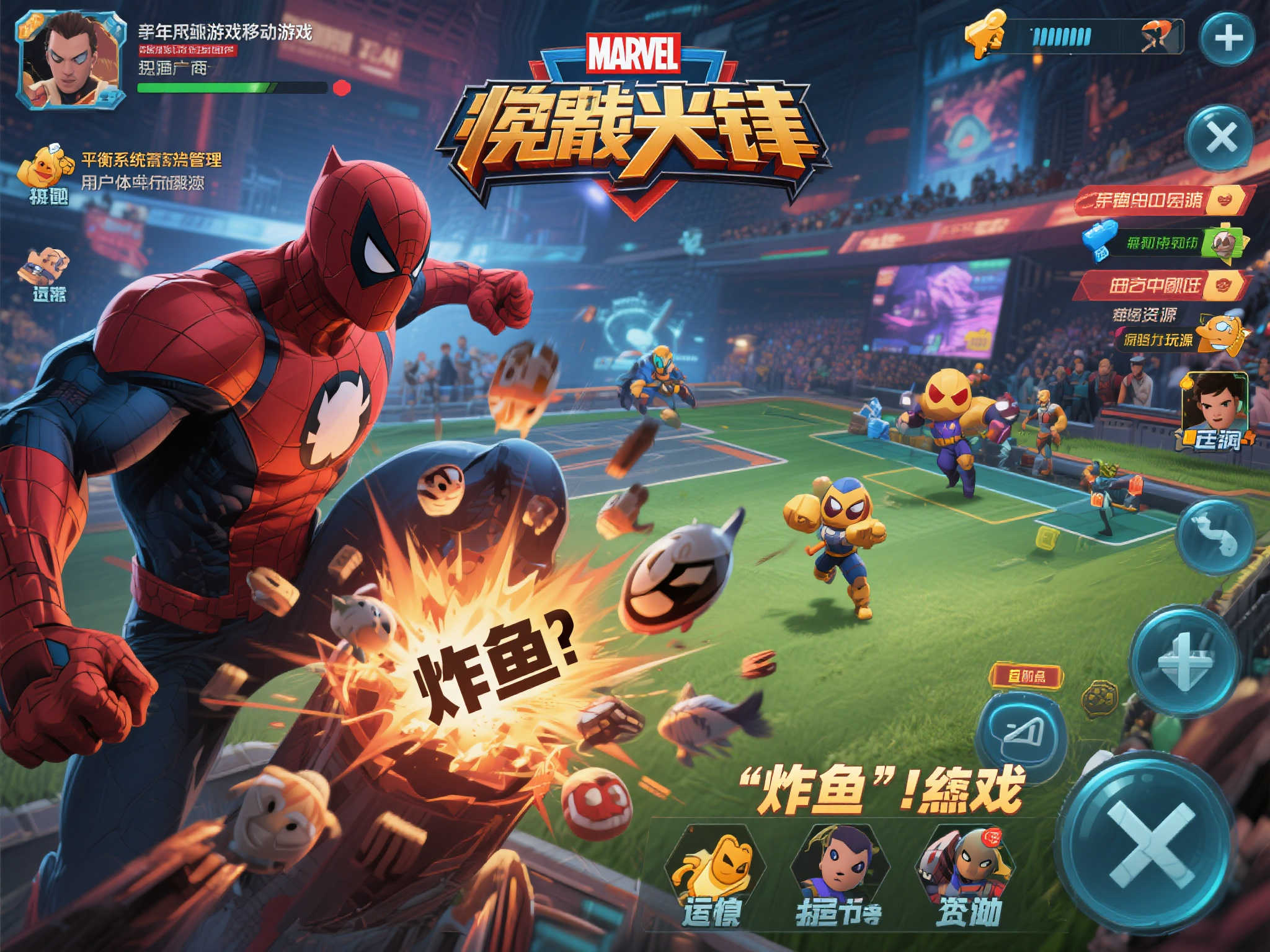 竞技宝官网中心