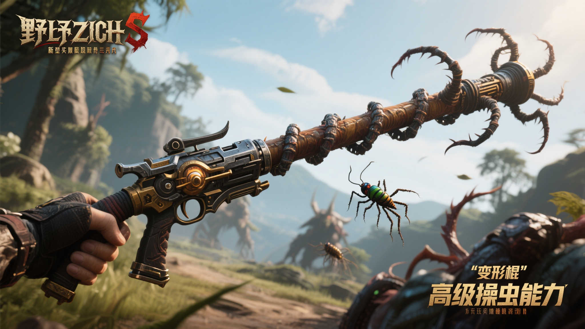 竞技宝官网中心