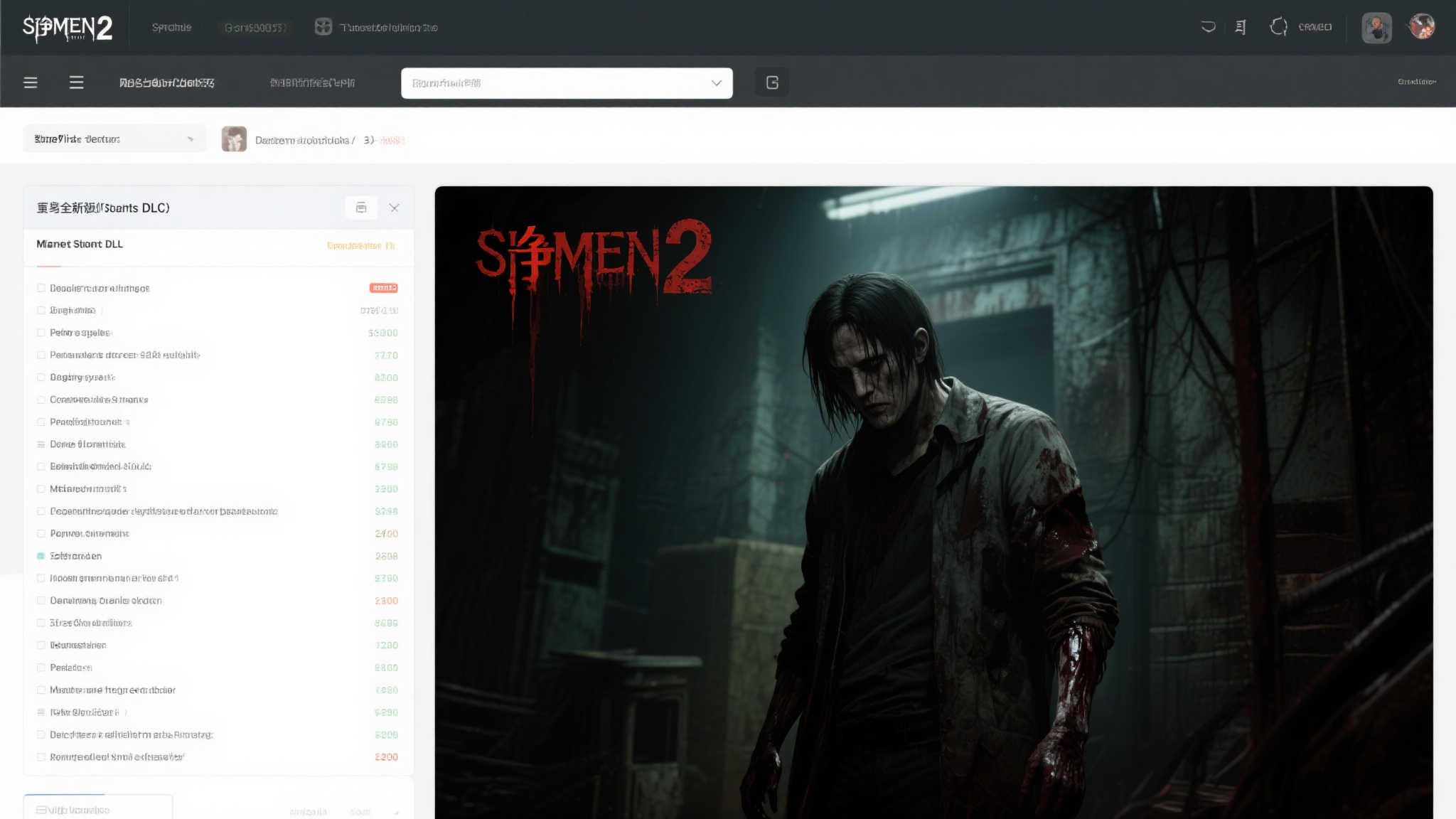 竞技宝官网中心