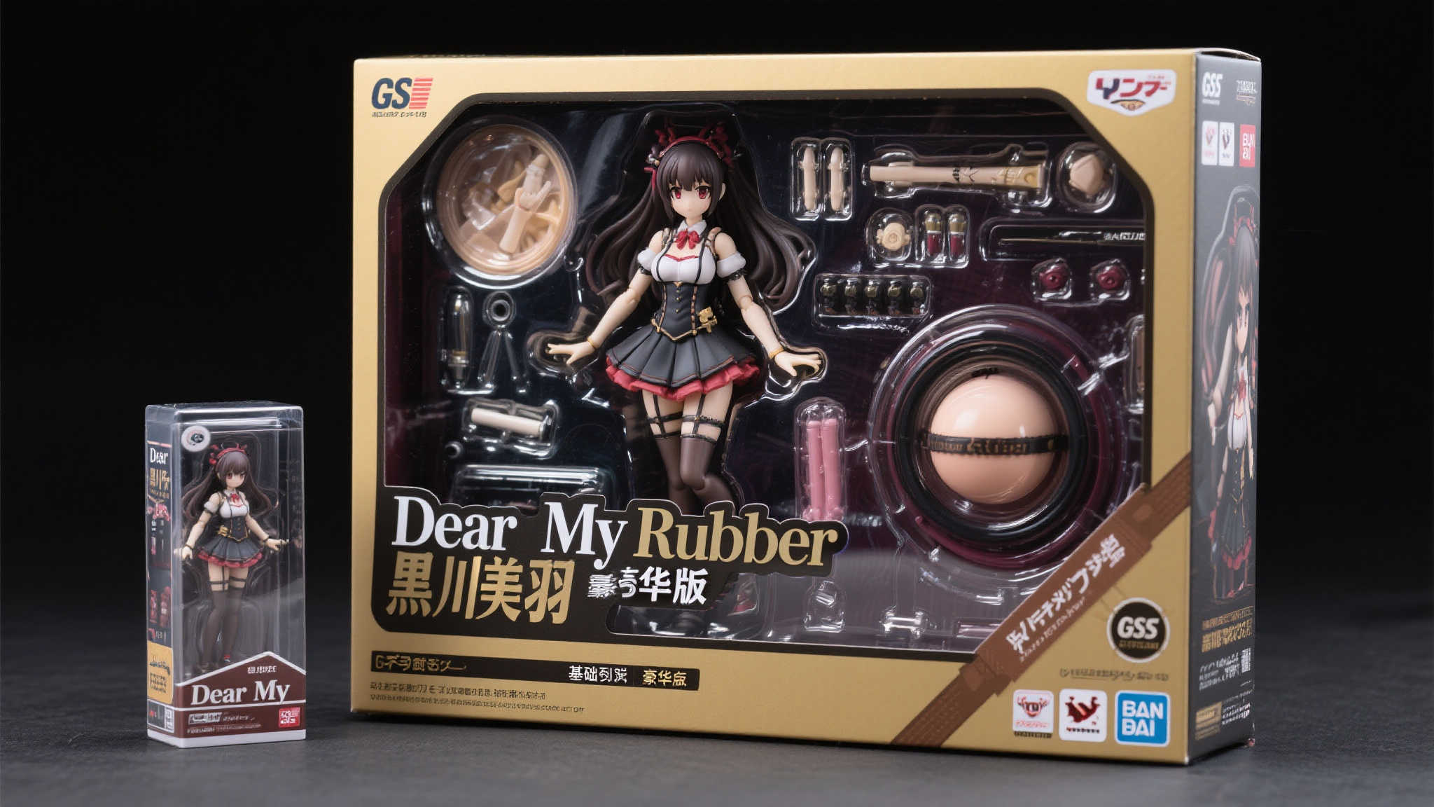 竞技宝官网中心